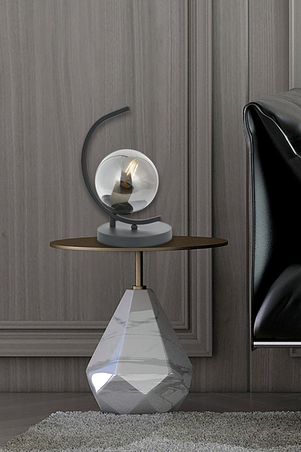 Veioza HubRom, ZAFRA 5201-1008-96 17x17xHmax32 cm 1xE27-60W Antracit