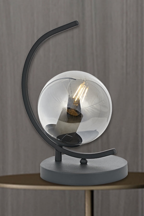 Veioza HubRom, ZAFRA 5201-1008-96 17x17xHmax32 cm 1xE27-60W Antracit