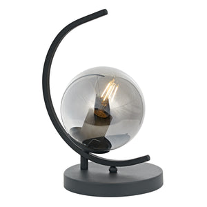 Veioza HubRom, ZAFRA 5201-1008-96 17x17xHmax32 cm 1xE27-60W Antracit