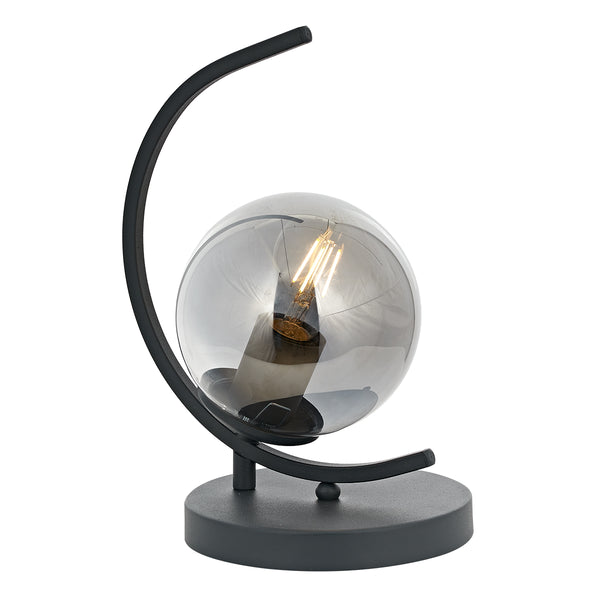 Veioza HubRom, ZAFRA 5201-1008-96 17x17xHmax32 cm 1xE27-60W Antracit