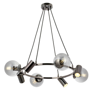 Lustra HubRom, ZER 5008-1802-82 80x30-100 cm 4xE27-60W-4xGU-10 Antiq